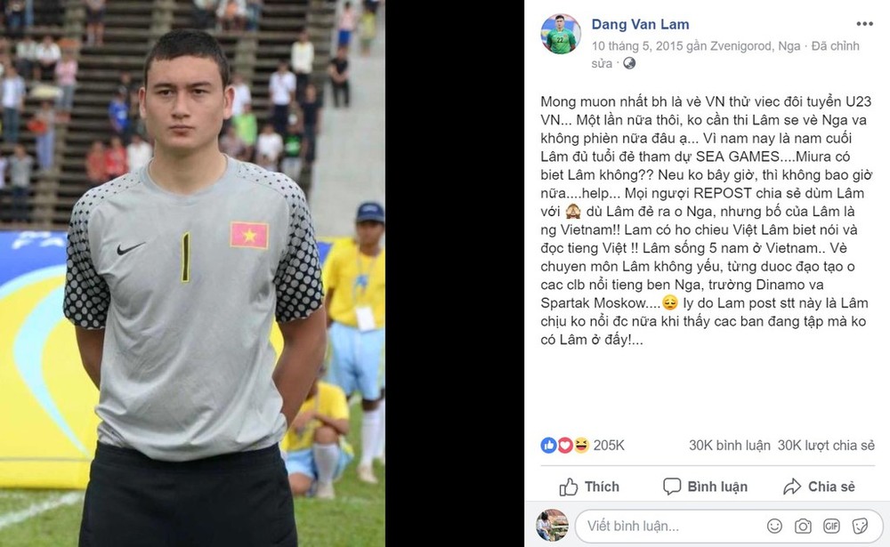 Đặng Văn Lâm mong muốn được cống hiến cho bóng đá Việt Nam